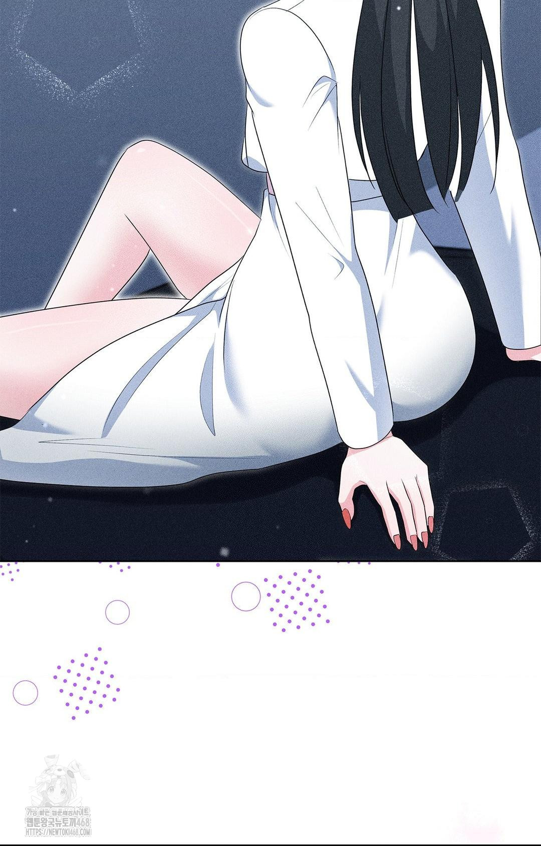 Please Help, Mister Raw - Chapter 22 Page 67