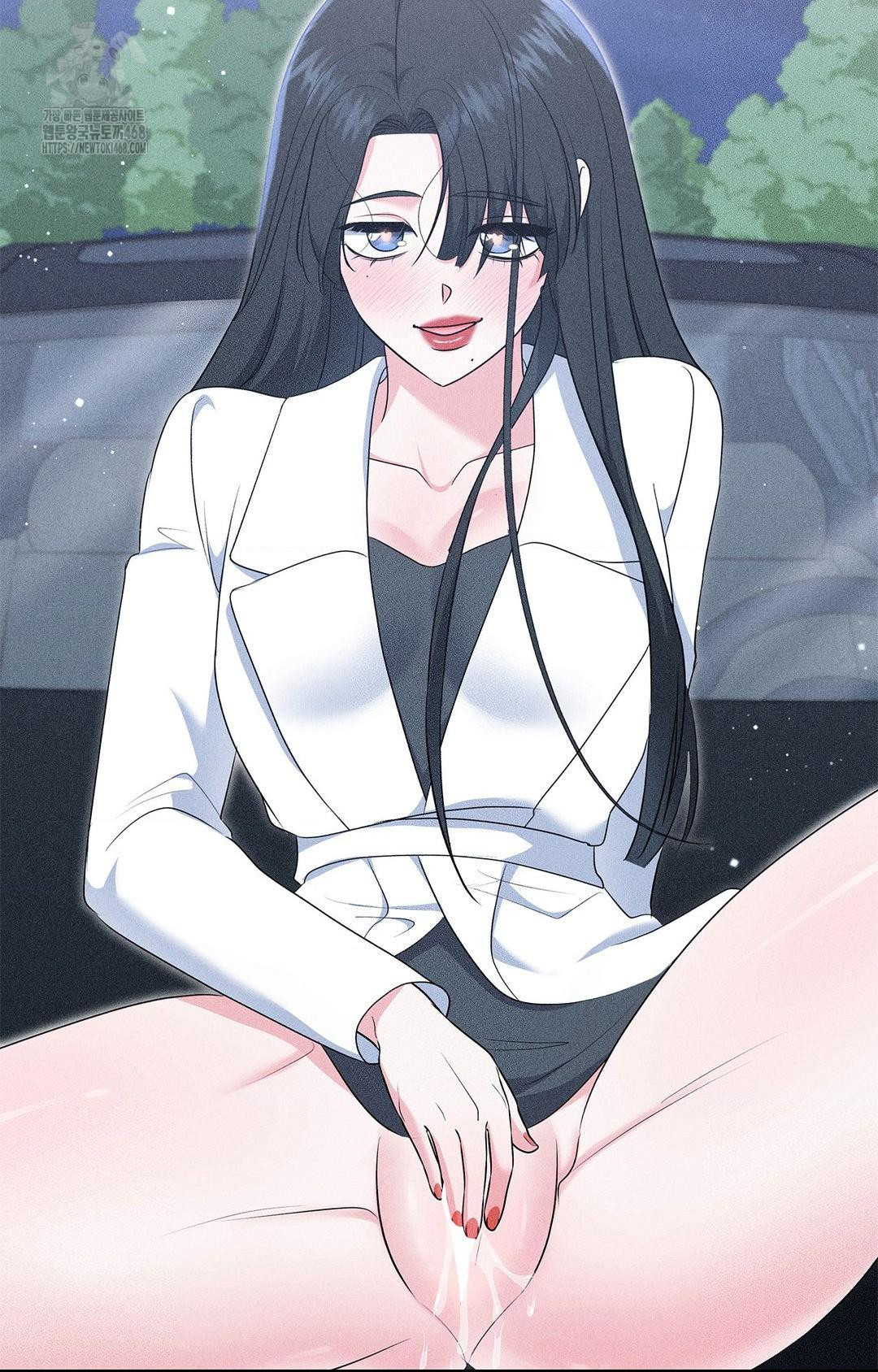 Please Help, Mister Raw - Chapter 22 Page 73