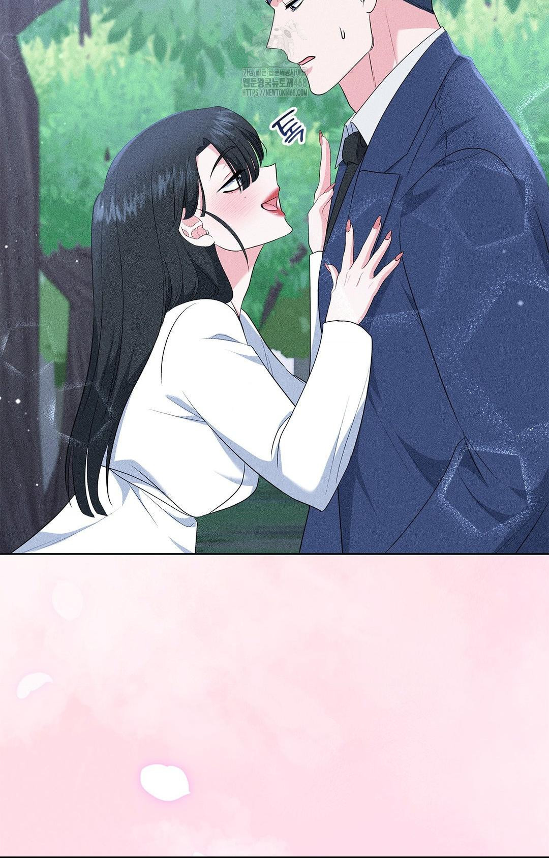 Please Help, Mister Raw - Chapter 23 Page 58