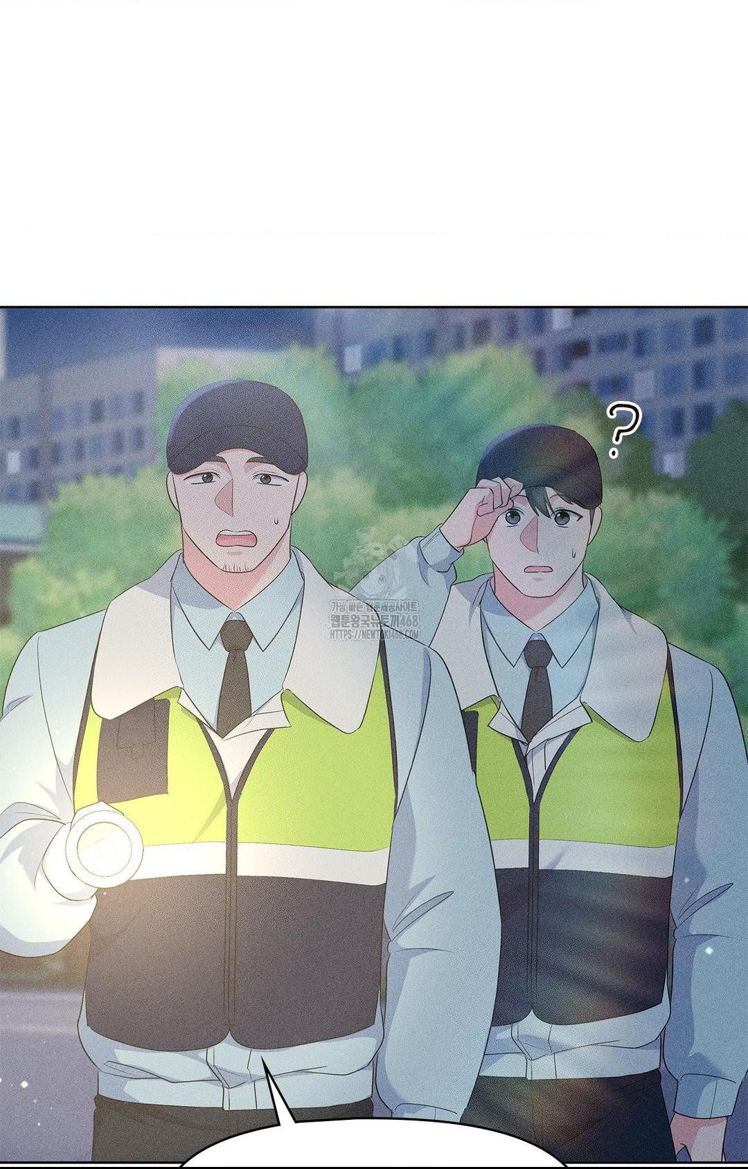 Please Help, Mister Raw - Chapter 23 Page 65