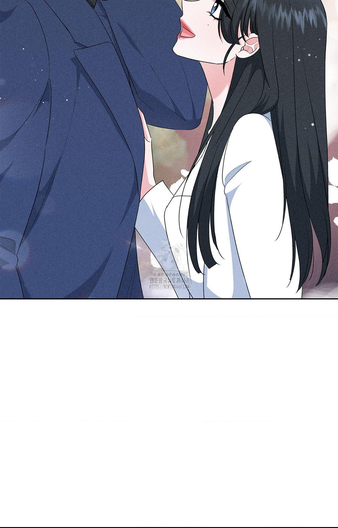 Please Help, Mister Raw - Chapter 23 Page 85