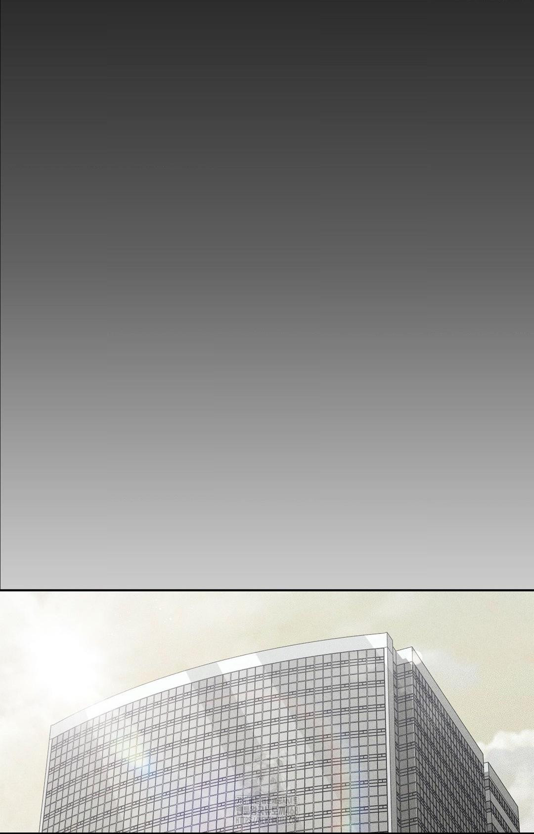 Please Help, Mister Raw - Chapter 24 Page 13