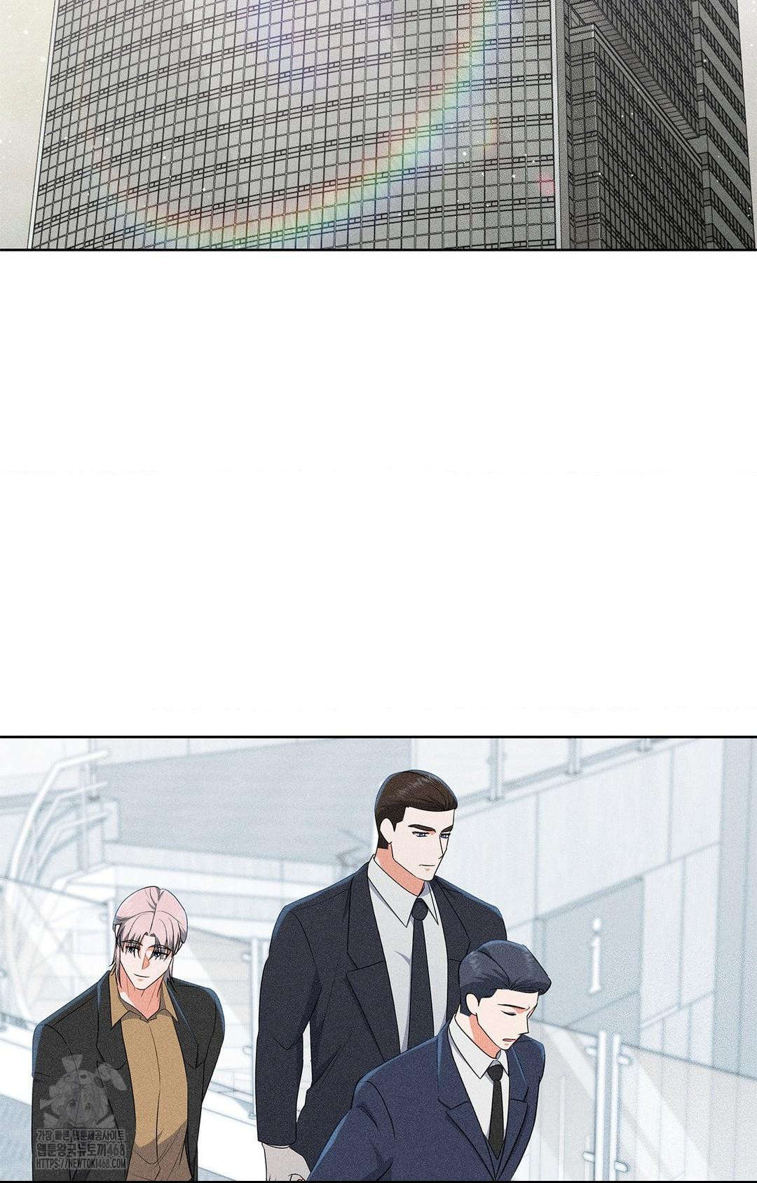 Please Help, Mister Raw - Chapter 24 Page 14