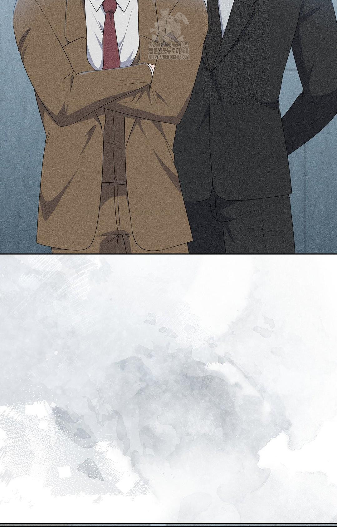 Please Help, Mister Raw - Chapter 24 Page 25