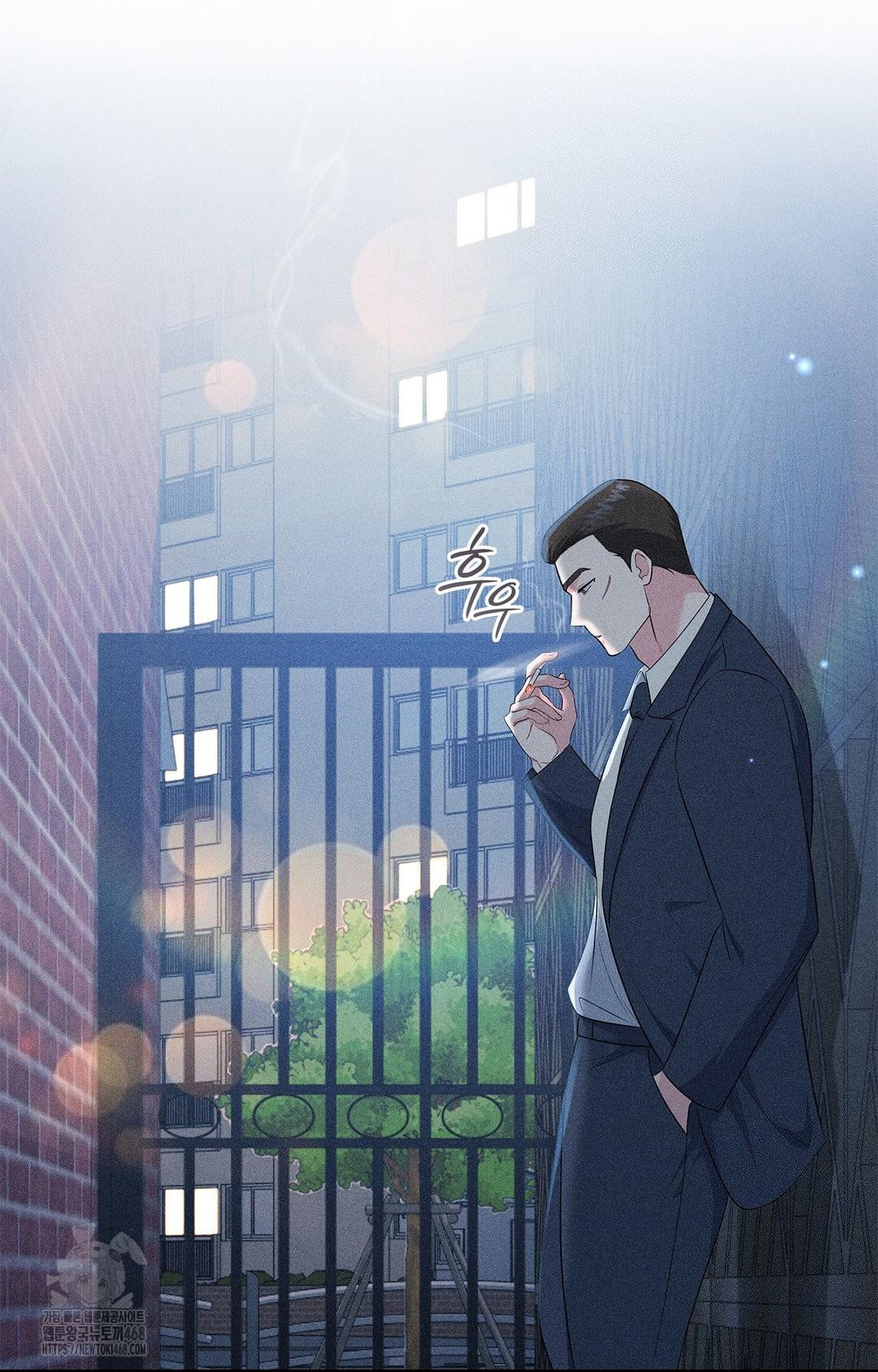 Please Help, Mister Raw - Chapter 24 Page 66