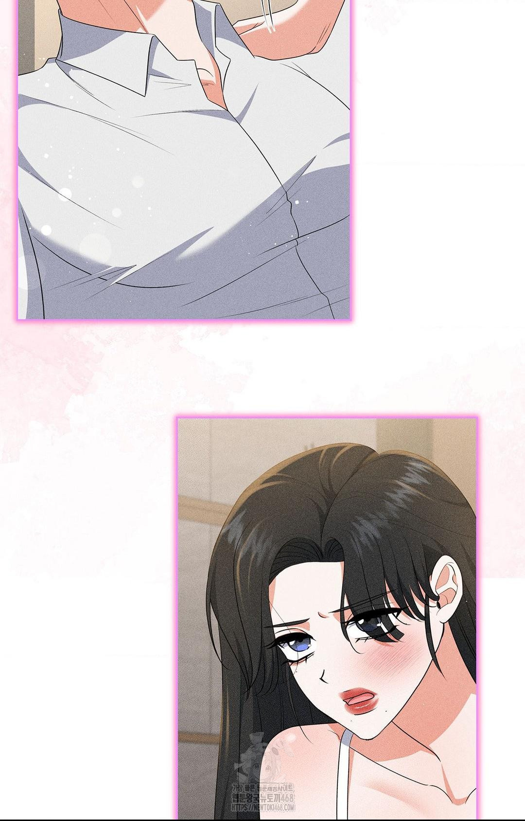 Please Help, Mister Raw - Chapter 25 Page 17