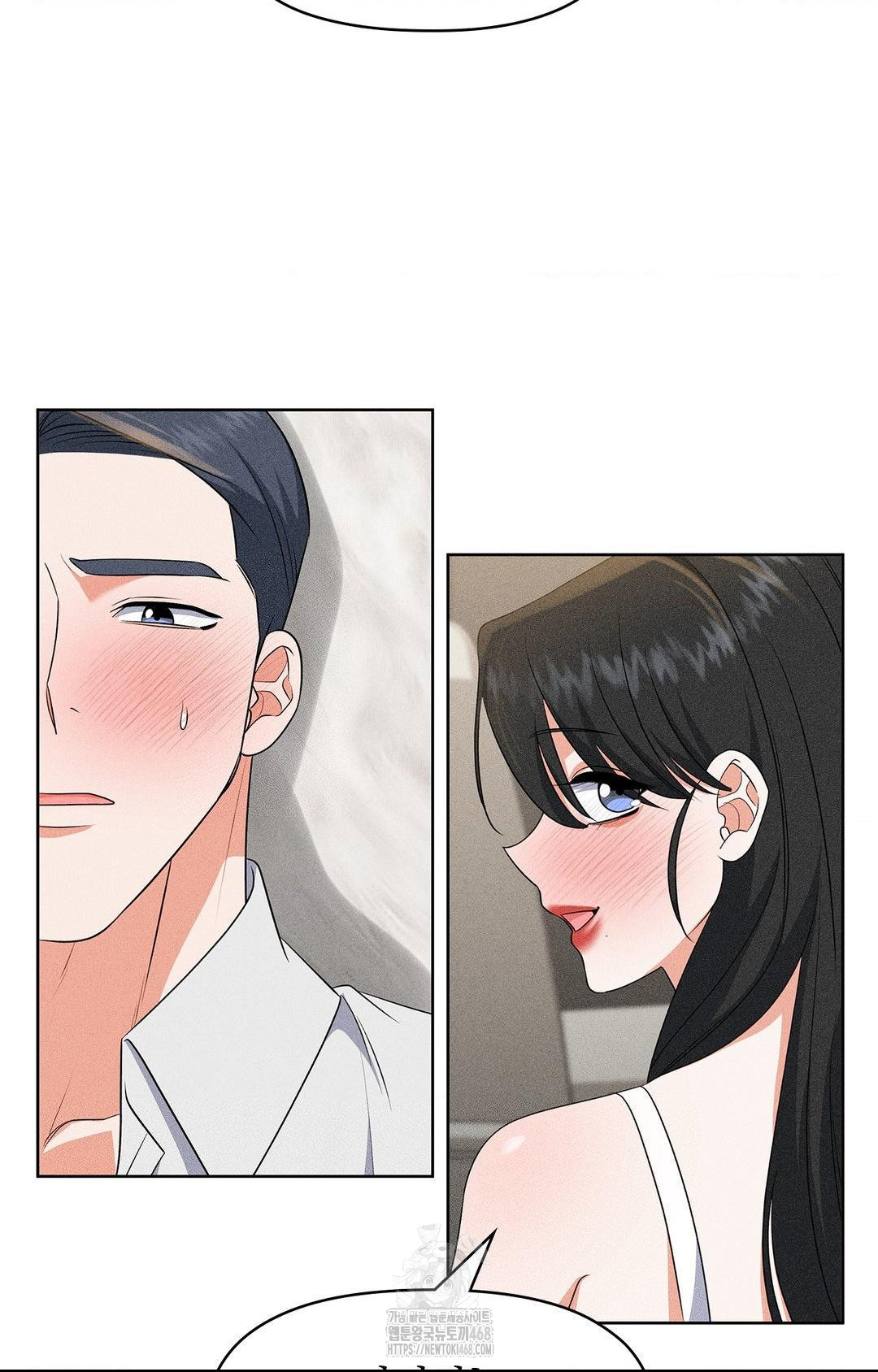 Please Help, Mister Raw - Chapter 25 Page 22