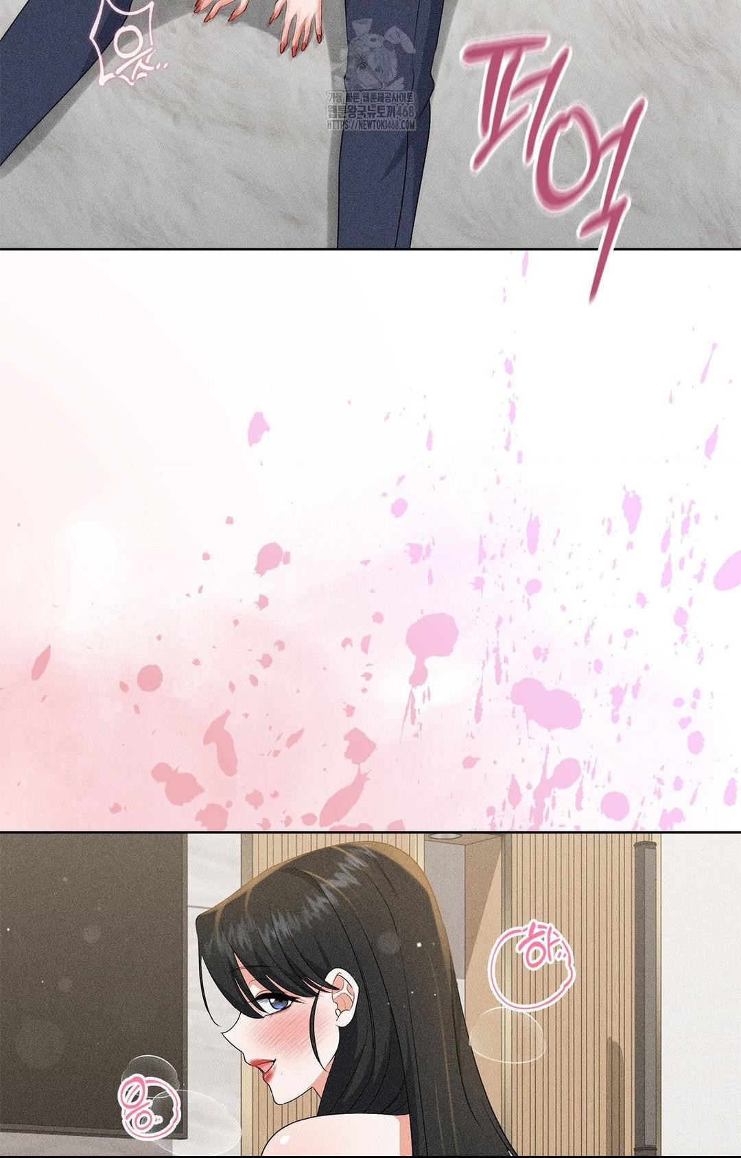 Please Help, Mister Raw - Chapter 25 Page 37