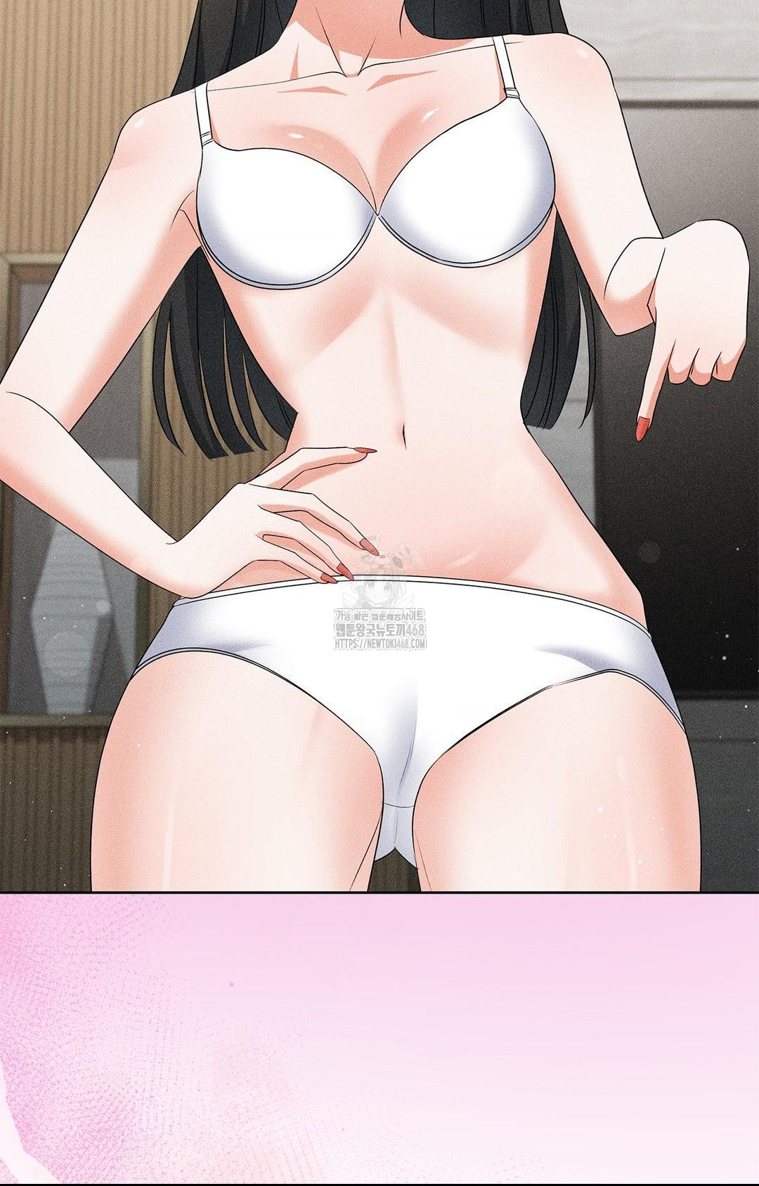 Please Help, Mister Raw - Chapter 25 Page 6