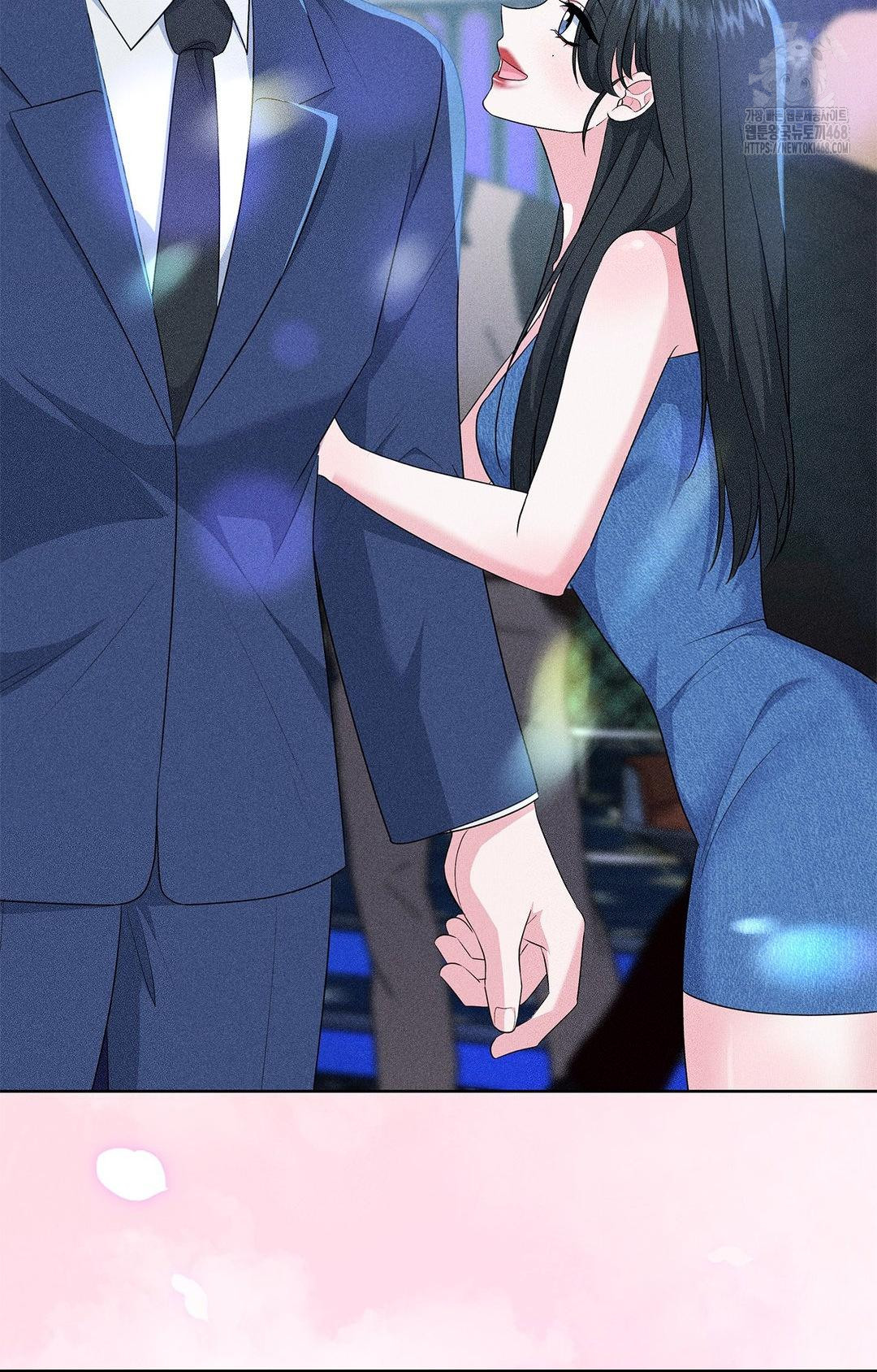 Please Help, Mister Raw - Chapter 26 Page 37