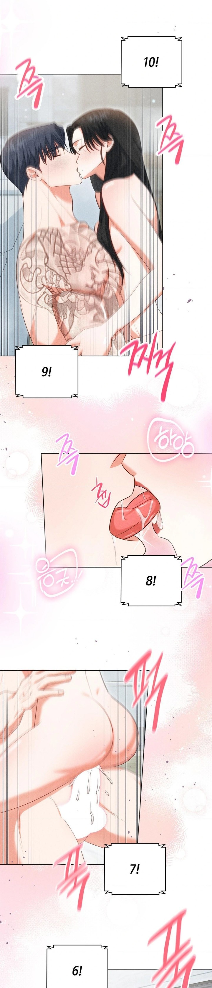 Please Help, Mister Raw - Chapter 6 Page 18