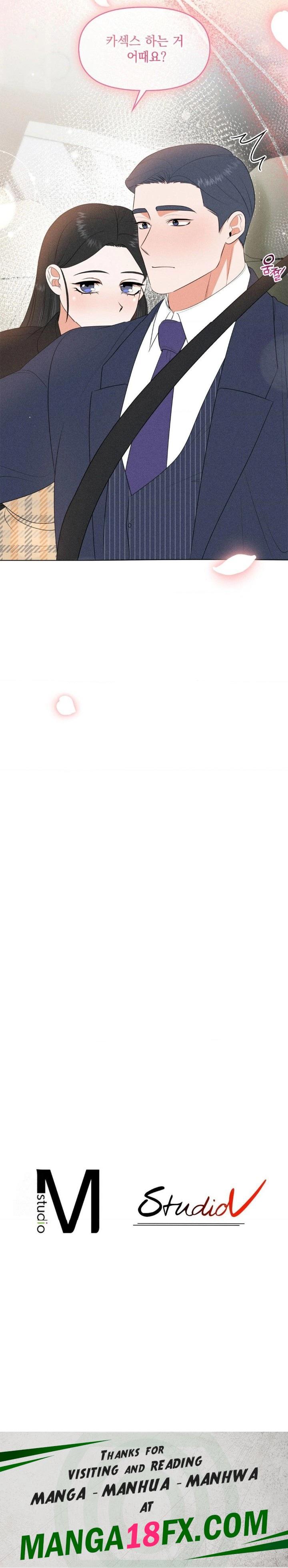 Please Help, Mister Raw - Chapter 7 Page 30