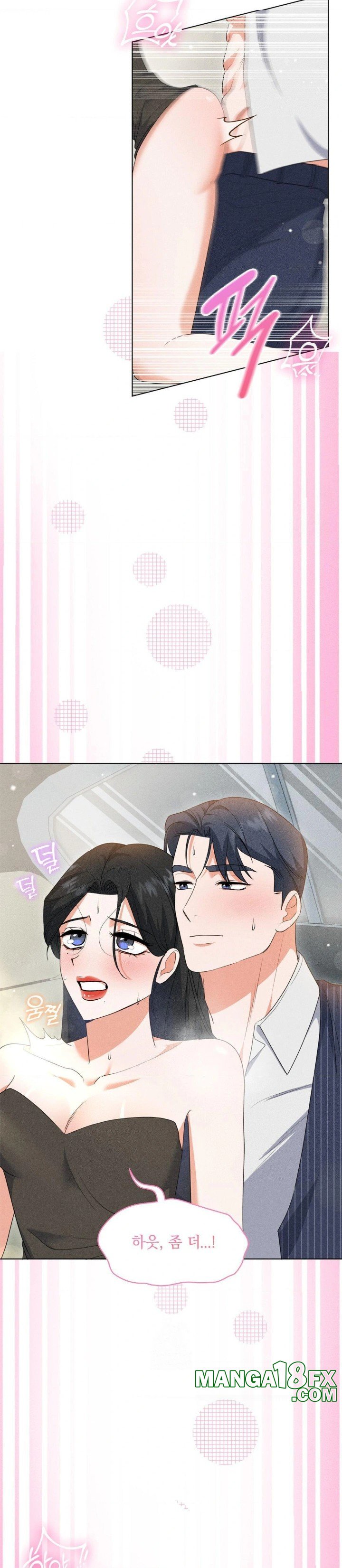 Please Help, Mister Raw - Chapter 8 Page 18