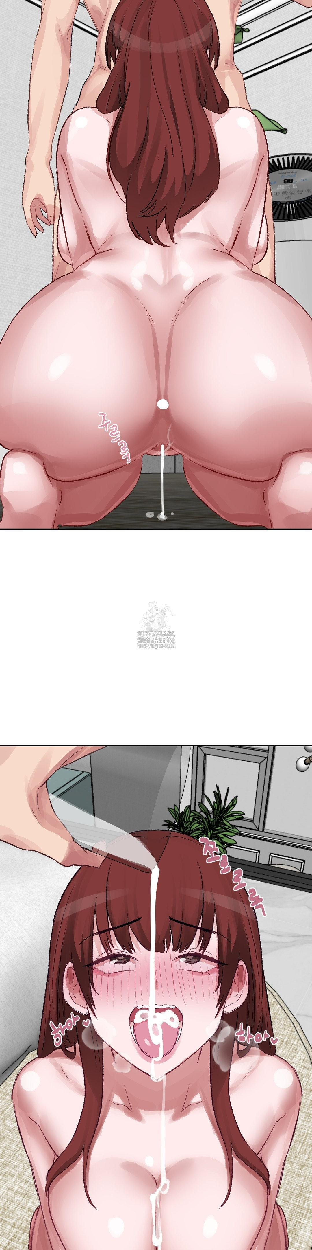 Why is This True? Raw - Chapter 36 Page 25