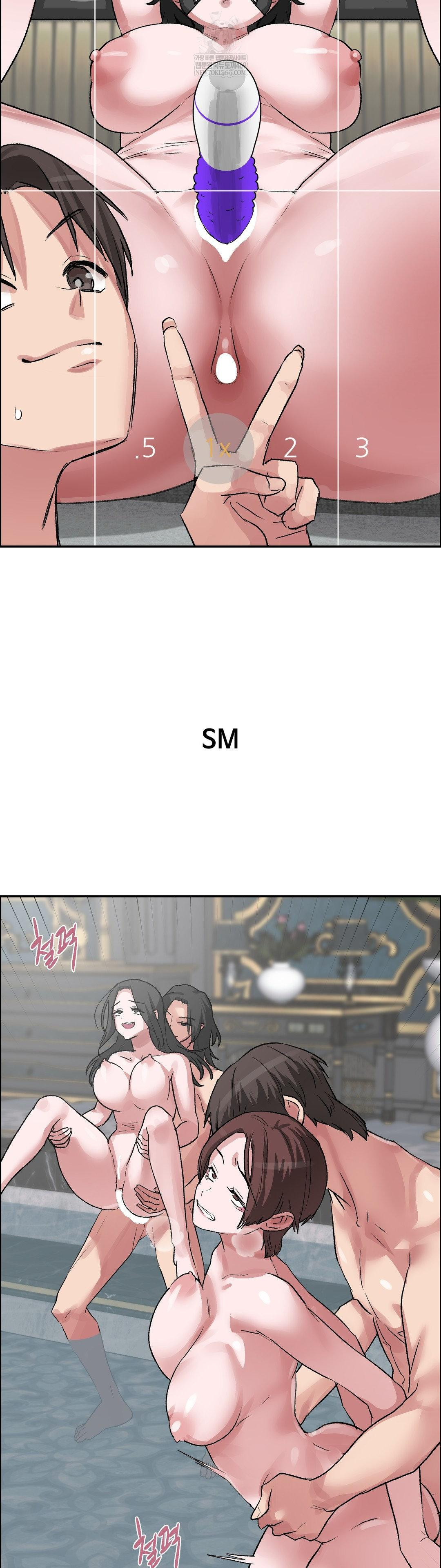 Why is This True? Raw - Chapter 58 Page 26