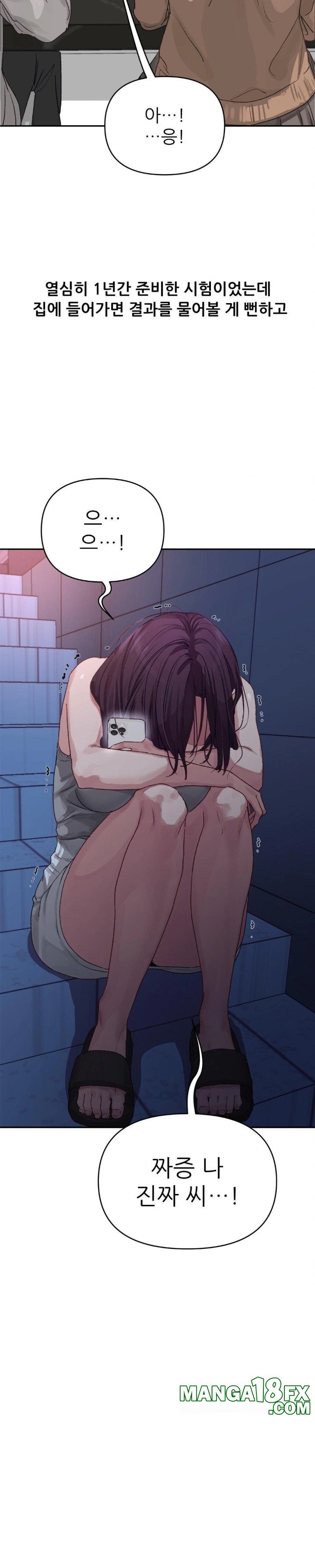 Why is This True? Raw - Chapter 7 Page 18