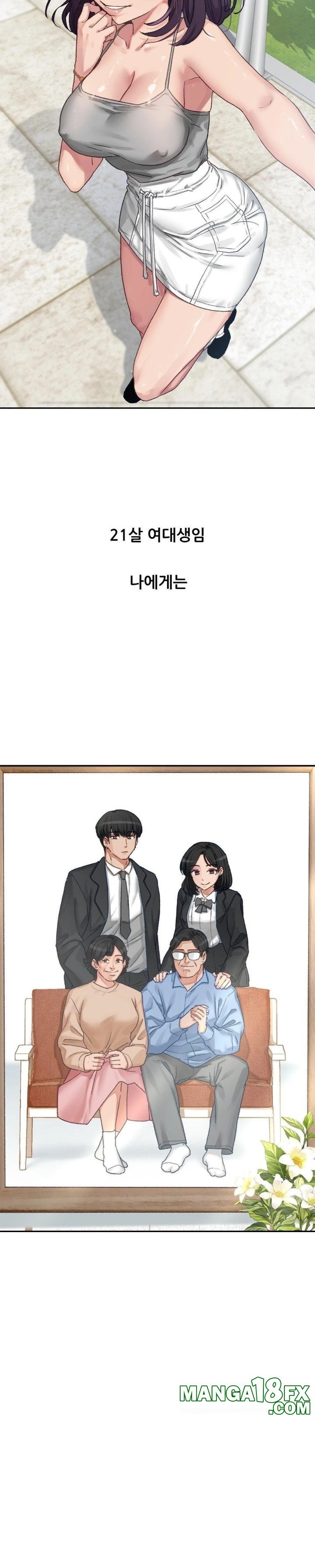 Why is This True? Raw - Chapter 7 Page 2