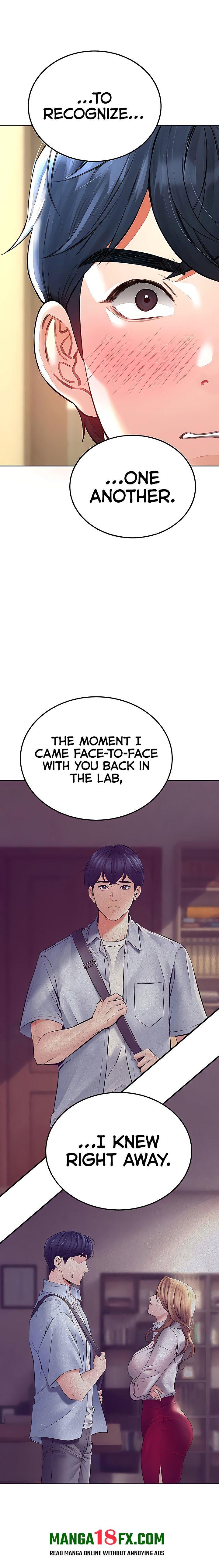 The Inheritor - Chapter 16 Page 18