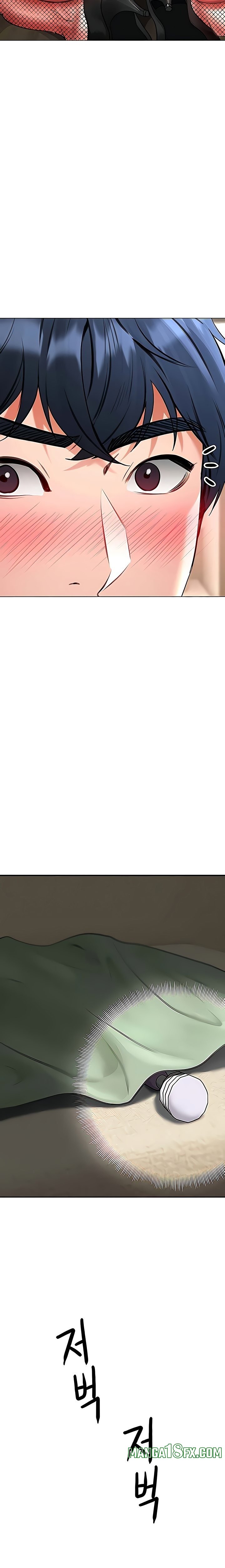 The Inheritor - Chapter 16 Page 33