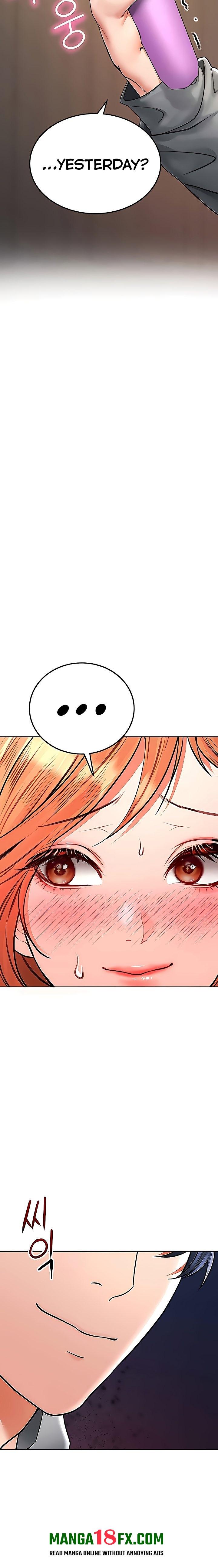 The Inheritor - Chapter 16 Page 36