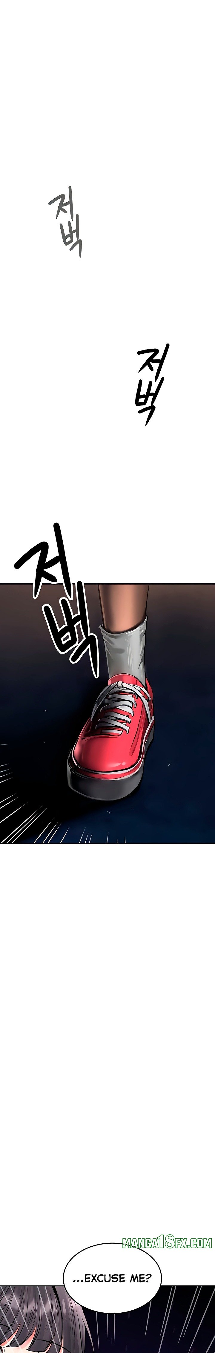 The Inheritor - Chapter 27 Page 1