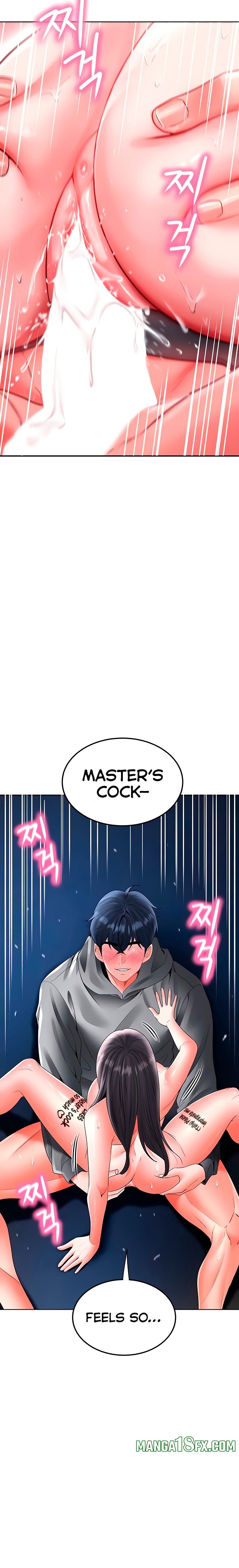 The Inheritor - Chapter 27 Page 24