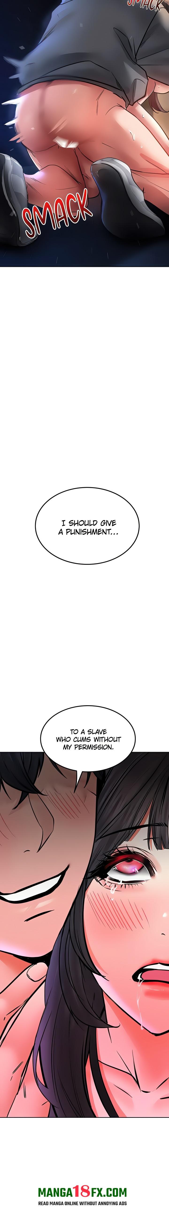 The Inheritor - Chapter 30 Page 2