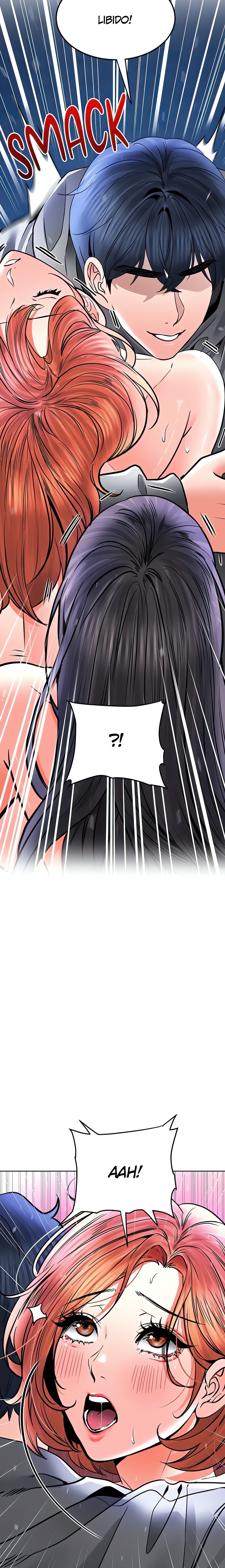 The Inheritor - Chapter 30 Page 22