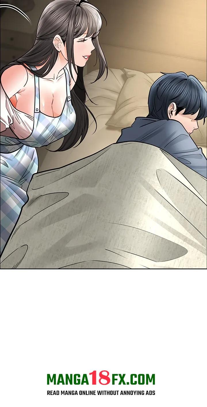 The Inheritor - Chapter 32 Page 47