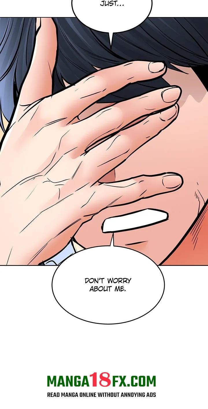 The Inheritor - Chapter 32 Page 51
