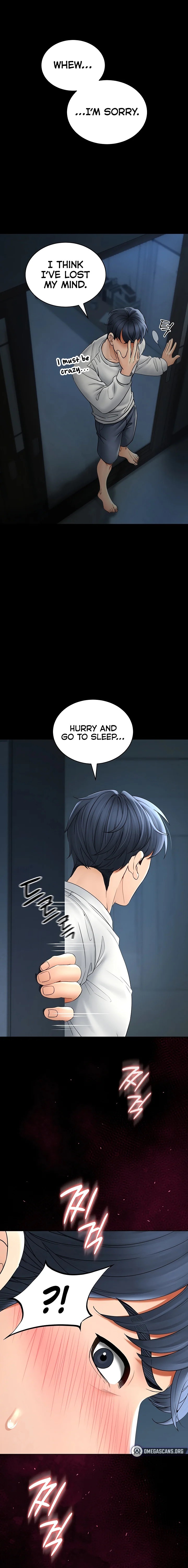 The Inheritor - Chapter 5 Page 1