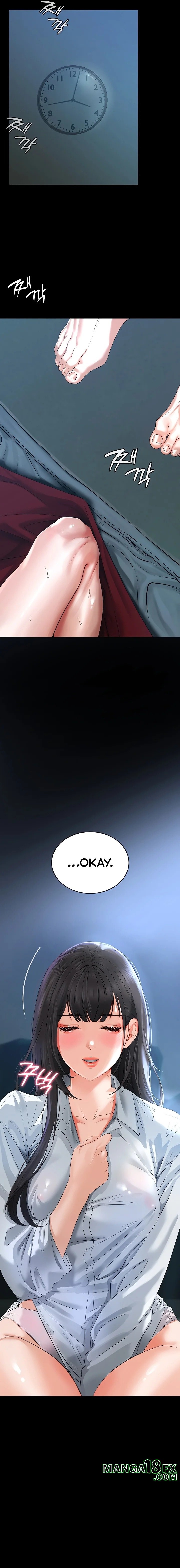 The Inheritor - Chapter 5 Page 11