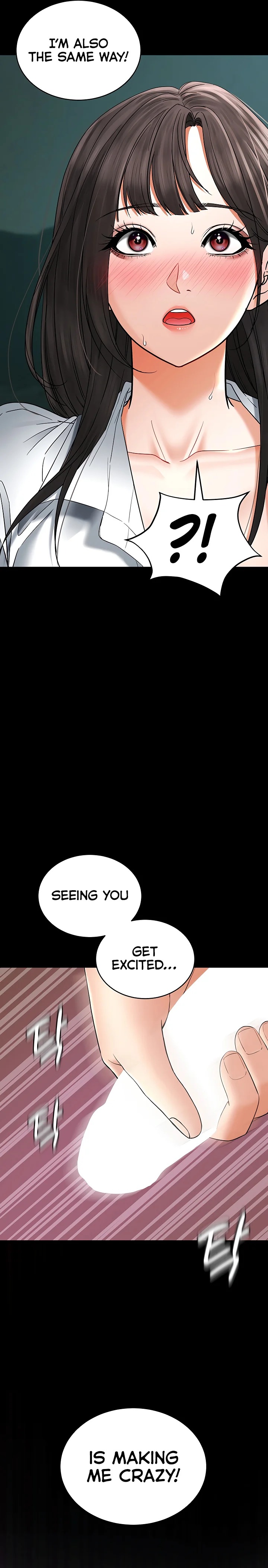 The Inheritor - Chapter 5 Page 23