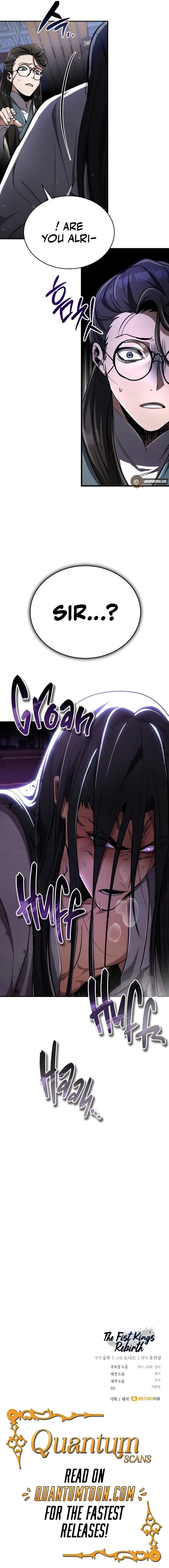 Reincarnation of the Fist King - Chapter 11 Page 17