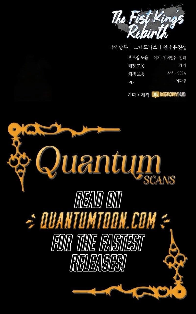 Reincarnation of the Fist King - Chapter 18 Page 20