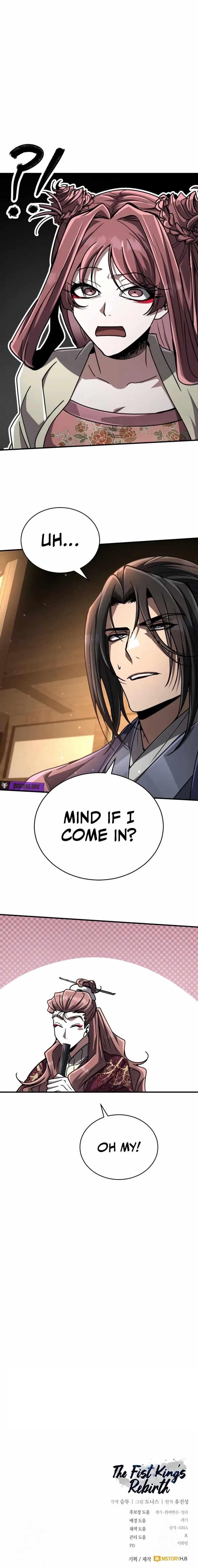 Reincarnation of the Fist King - Chapter 24 Page 16