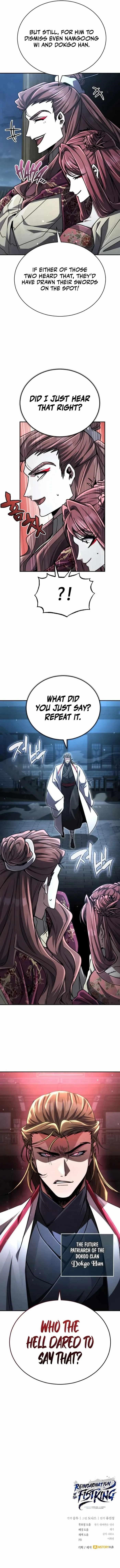 Reincarnation of the Fist King - Chapter 25 Page 15