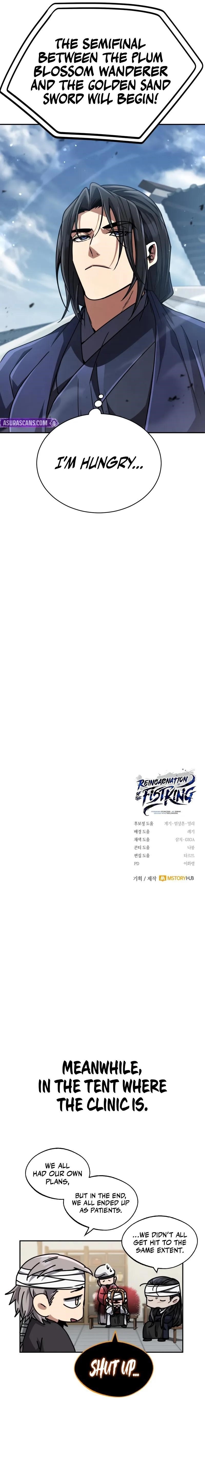 Reincarnation of the Fist King - Chapter 31 Page 16