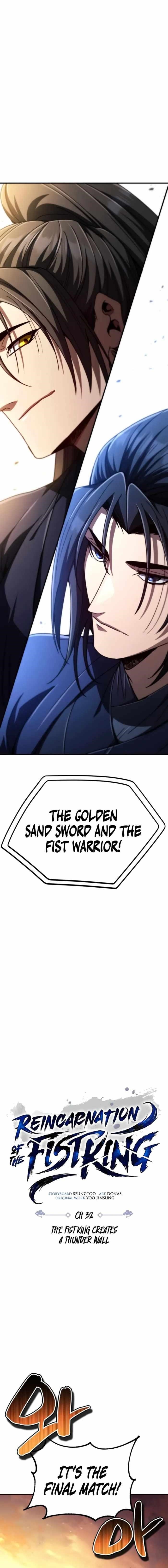 Reincarnation of the Fist King - Chapter 32 Page 11