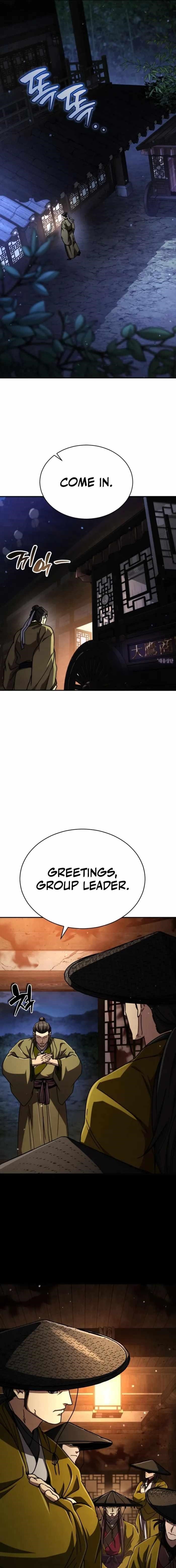 Reincarnation of the Fist King - Chapter 32 Page 29