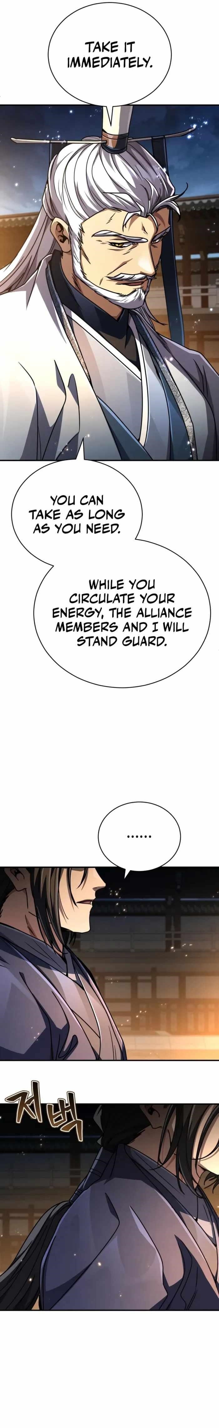 Reincarnation of the Fist King - Chapter 33 Page 11