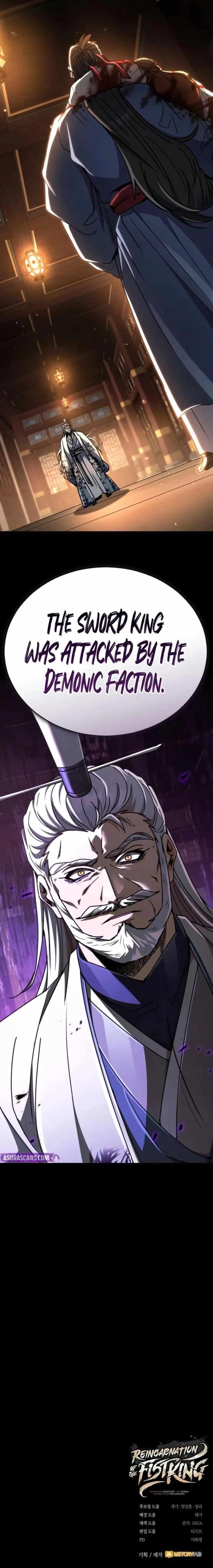 Reincarnation of the Fist King - Chapter 33 Page 30