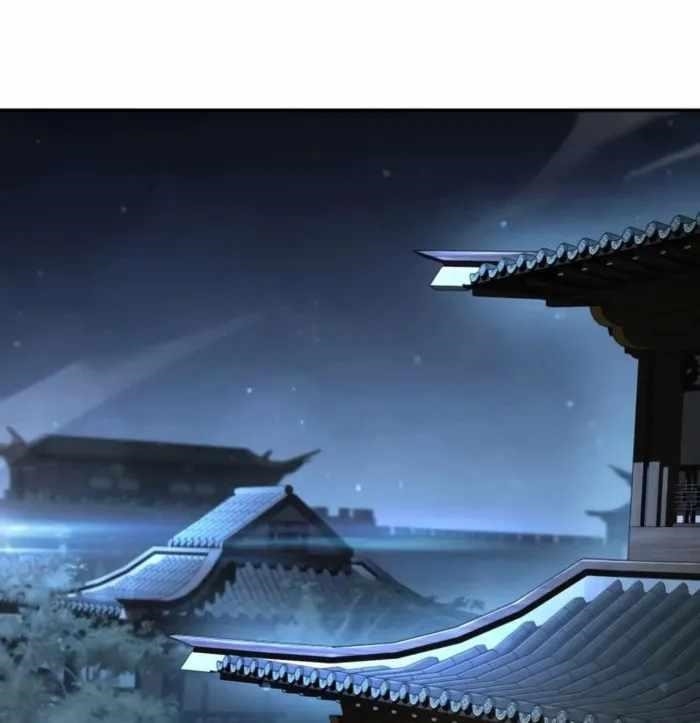 Reincarnation of the Fist King - Chapter 34 Page 1