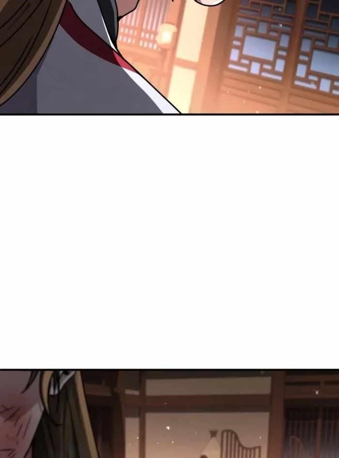 Reincarnation of the Fist King - Chapter 34 Page 106