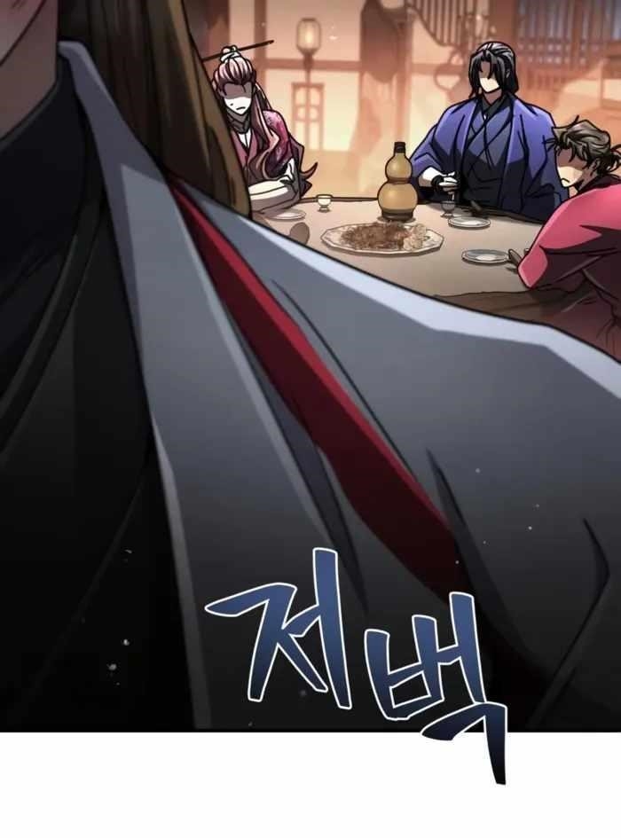 Reincarnation of the Fist King - Chapter 34 Page 107