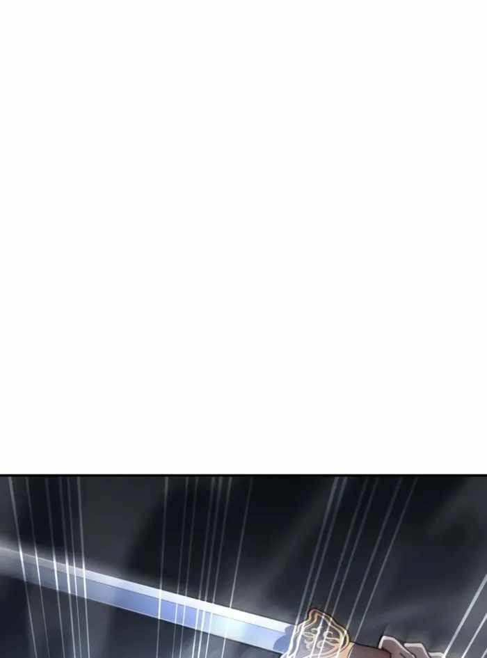 Reincarnation of the Fist King - Chapter 34 Page 147