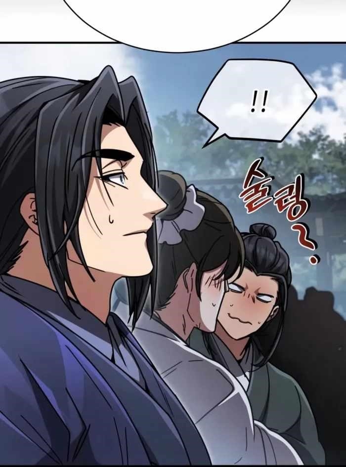 Reincarnation of the Fist King - Chapter 34 Page 160