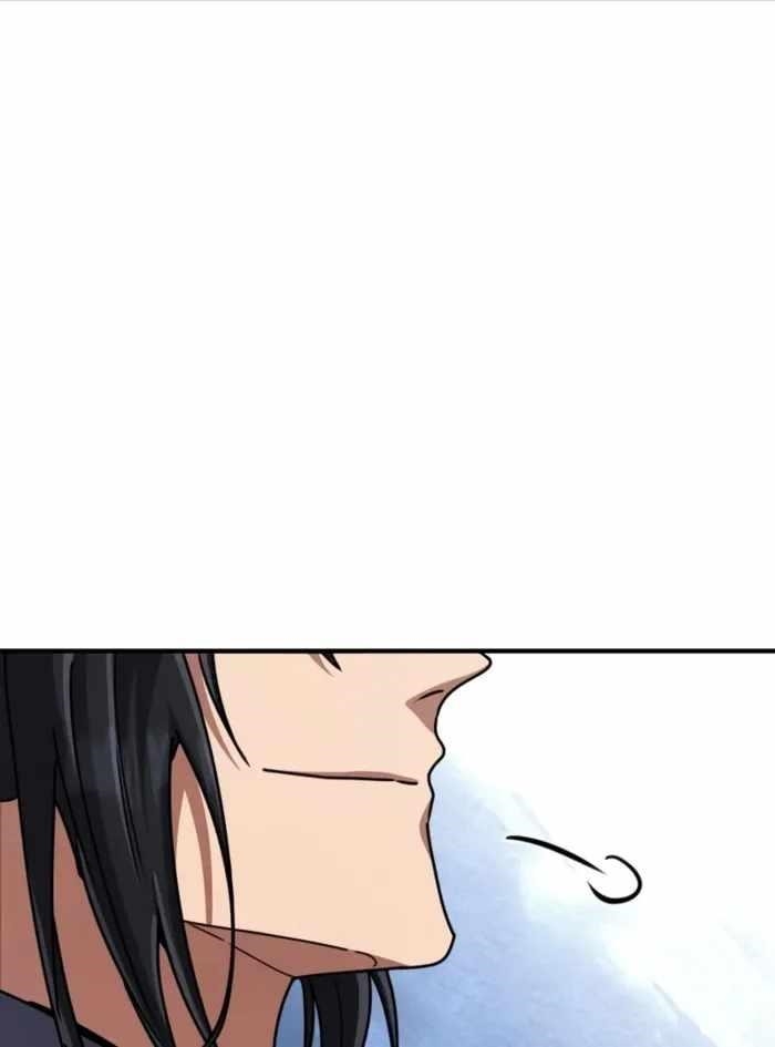 Reincarnation of the Fist King - Chapter 34 Page 161