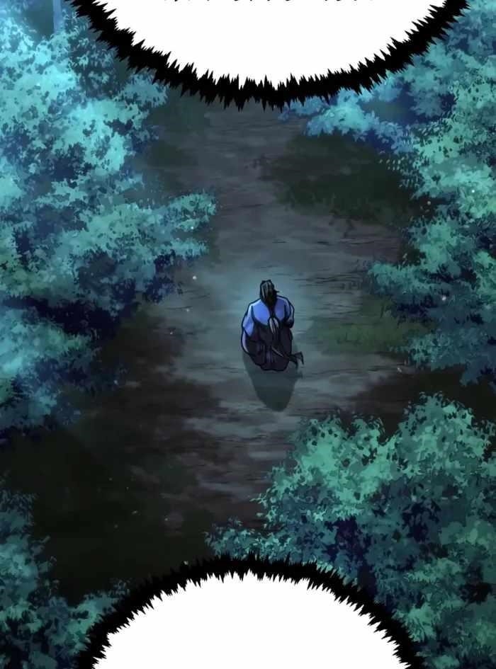 Reincarnation of the Fist King - Chapter 34 Page 174