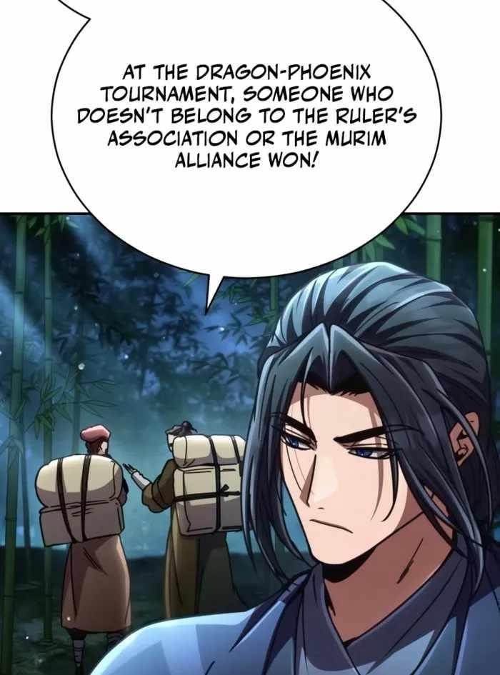 Reincarnation of the Fist King - Chapter 34 Page 196